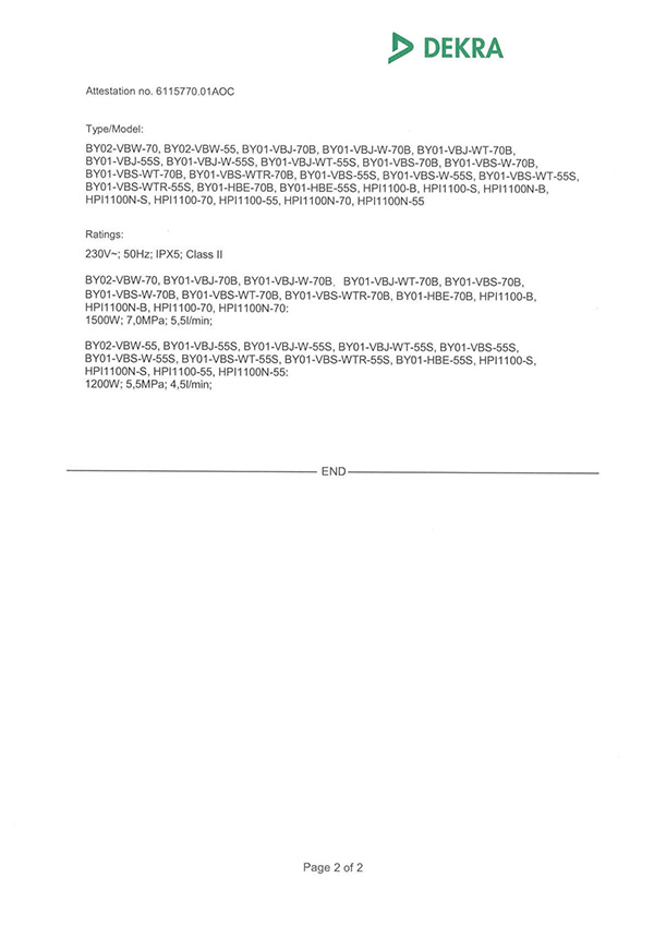 CE-VBS,VBJ,1100.HBE等证书_Page2